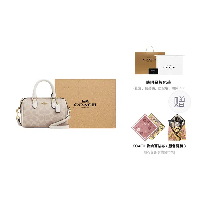 COACH Rowan 18 Vanilla White