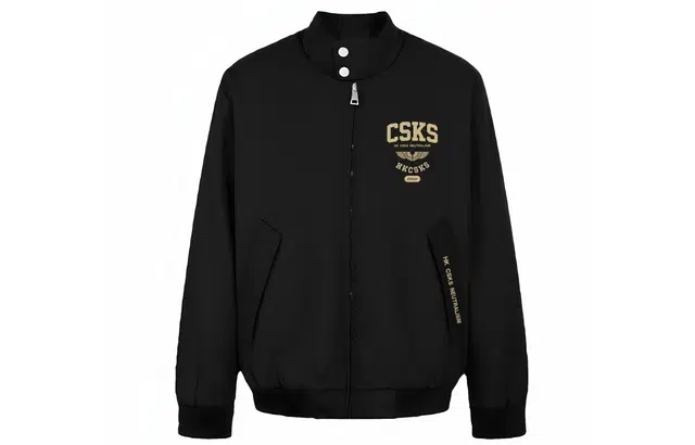 CSKS vintageLogo