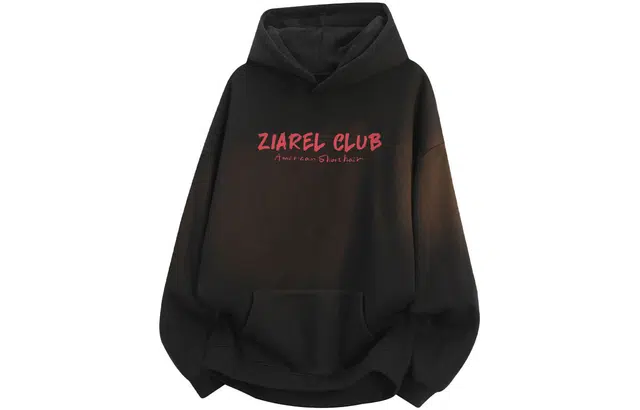 ZIAREL logo