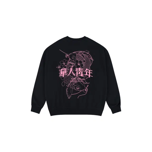 华人青年 金玉良缘七夕限定印花圆领卫衣 男女同款