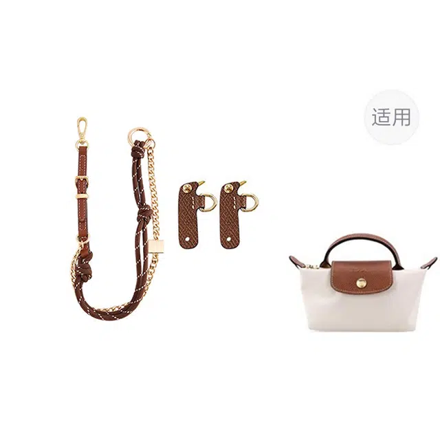 jingxi longchampLe Pliage17miumini