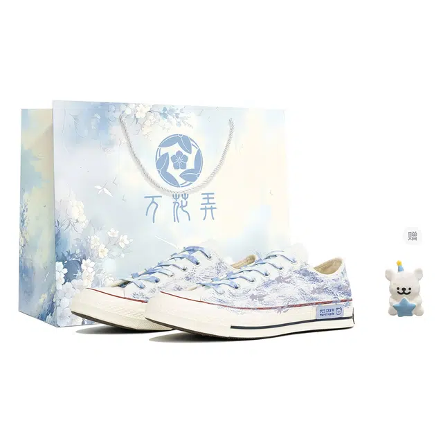 Converse Chuck 70 White Blue