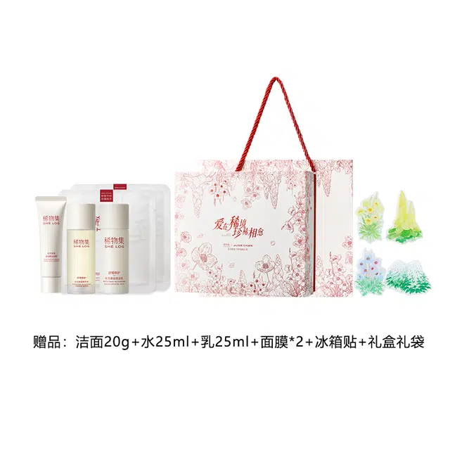 100ml+100ml