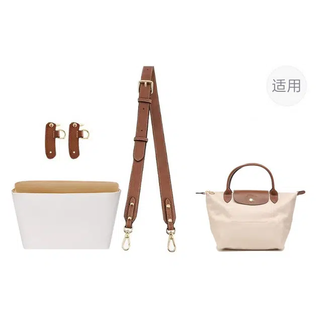 Le Pliage23 Longchang