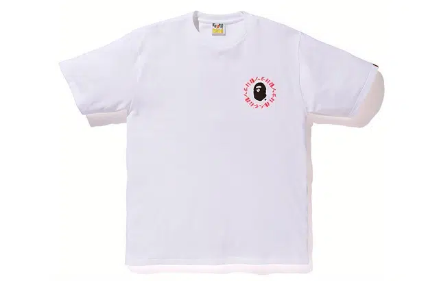 A BATHING APE Bape T-Shirt White
