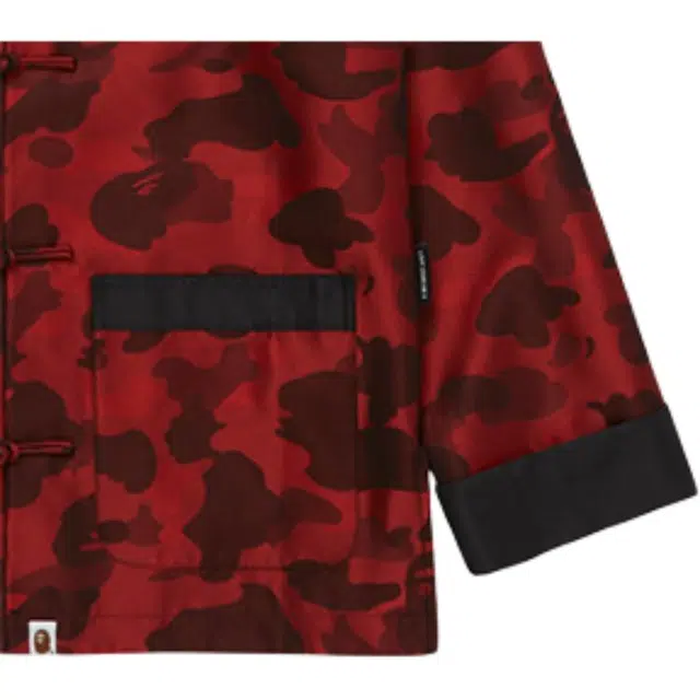 A BATHING APE