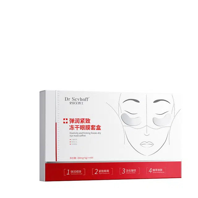 Dr Scvhoff Dr Scvhoff