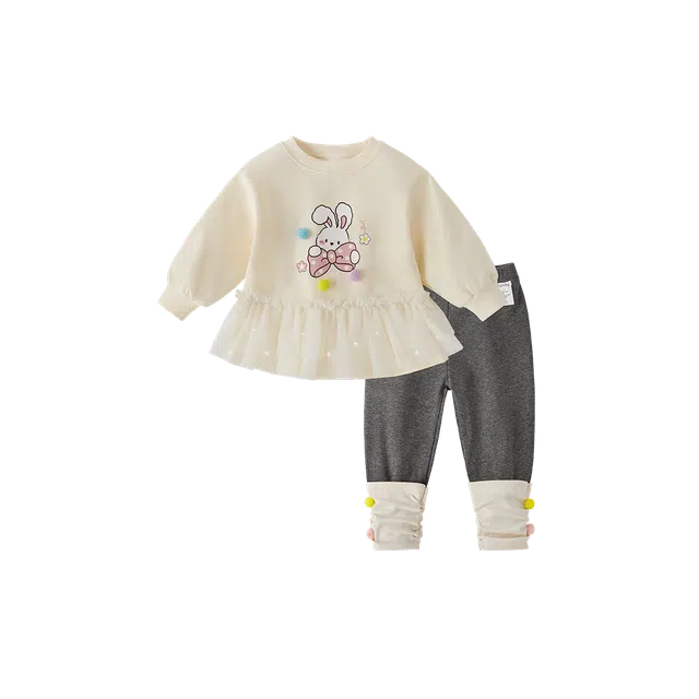 JELLYBABY 2