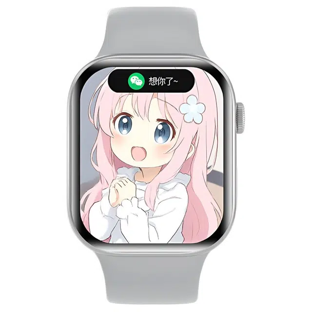 IKYOU -