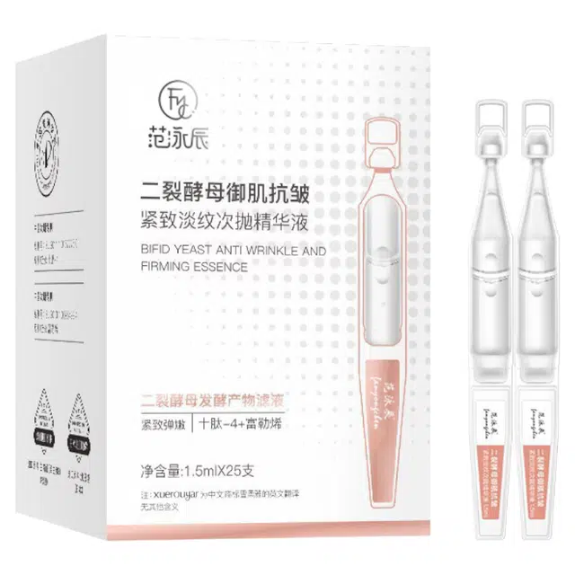 fanyongchen 1.5ml*25