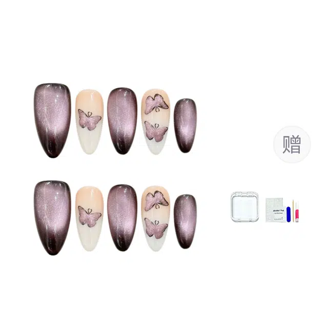 14mm