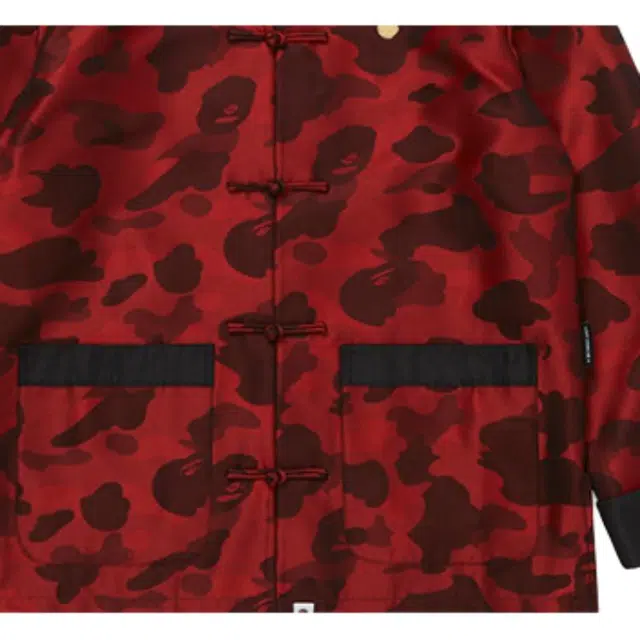 A BATHING APE