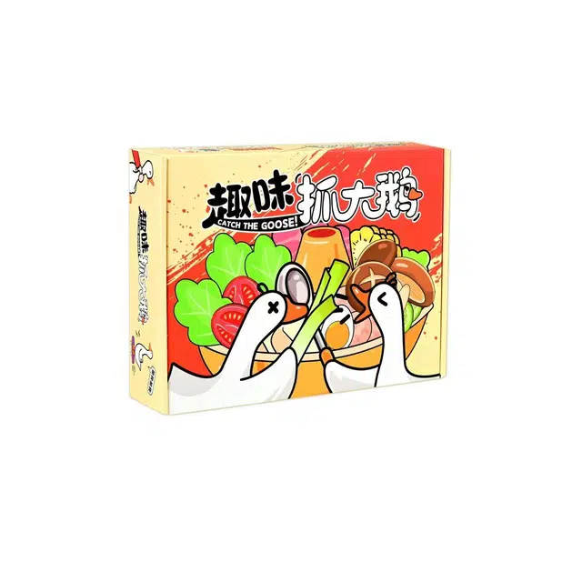 启启 抓大鹅纸卡游戏 其他桌游