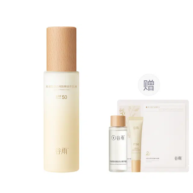 SPF50PA++ 75ml