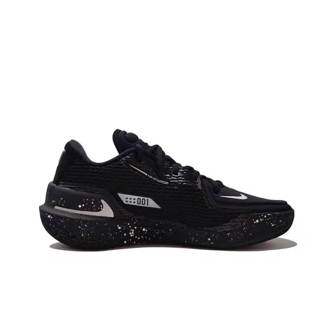 Nike Air Zoom GT Cut