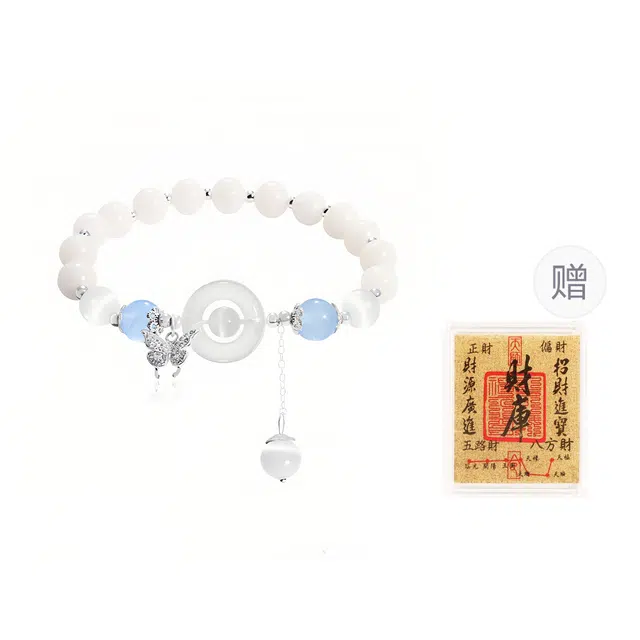 【玄学纯银蝴蝶平安扣】 克兰茜 月光恋人 轻奢甜美高级感 三秒心动设计感 时尚优雅大气 甜美可爱精致百搭 好运 白玉菩提 手串 女款