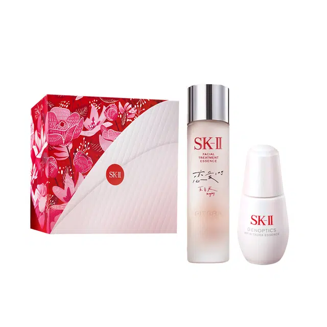 SK-II 230ml+30ml