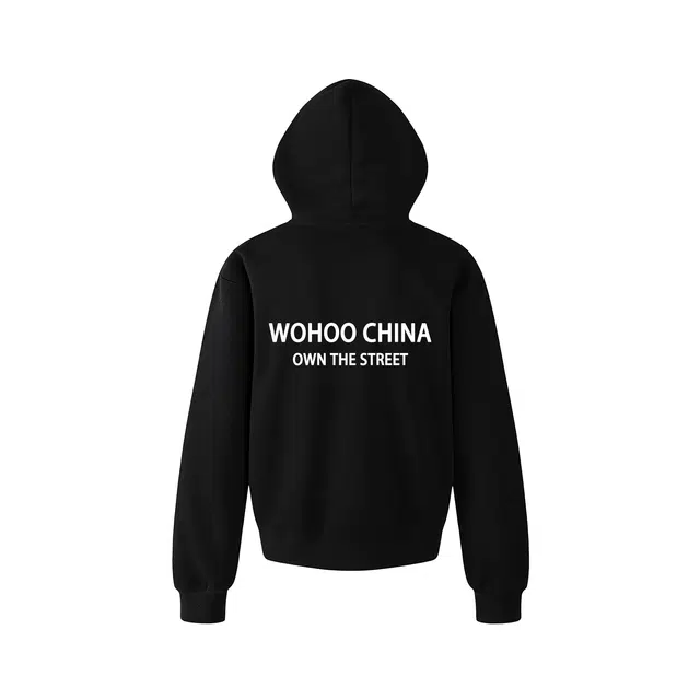 WOHOO FALL25 HOLIDAY 420g