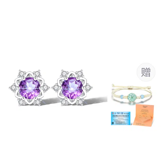 【专柜正品】天然紫水晶 东方佳人 浪漫唯美雪花不过敏不掉色紫气东来爆闪轻奢高级感学生珠宝礼盒#好运天然 紫水晶 耳钉 女款