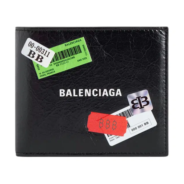 Balenciaga Arena