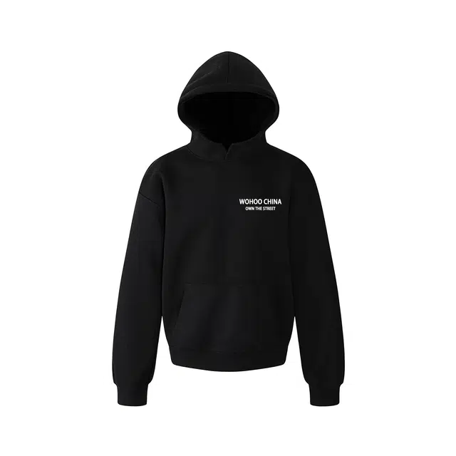 WOHOO FALL25 HOLIDAY 420g