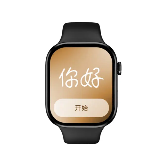 IKYOU - NFC
