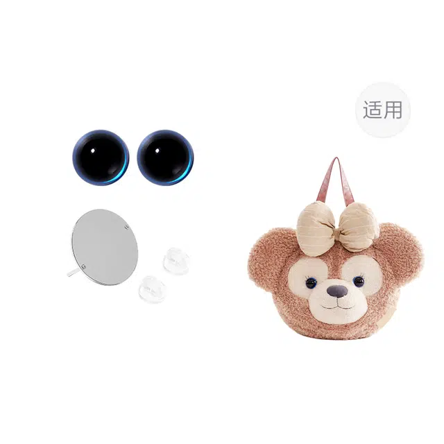 jingxi diy