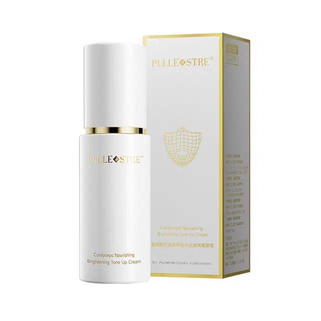 普莉斯町 普莉斯町虫草养肤水光透亮素颜霜 保湿提亮肤色滋润遮瑕修饰肤色