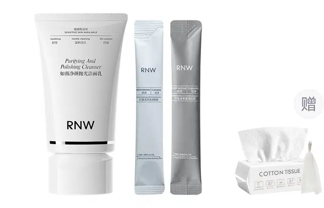 RNW
