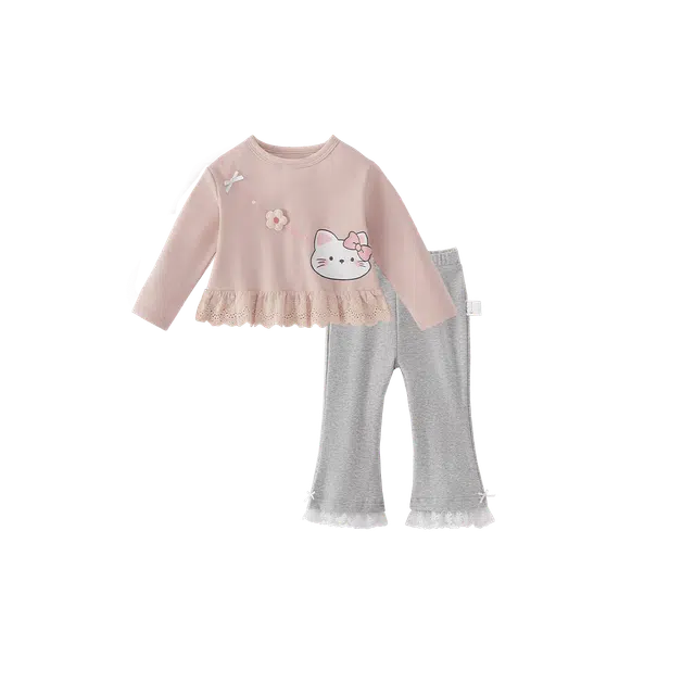 JELLYBABY 2