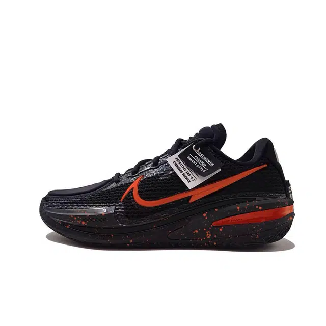 Nike Air Zoom GT Cut