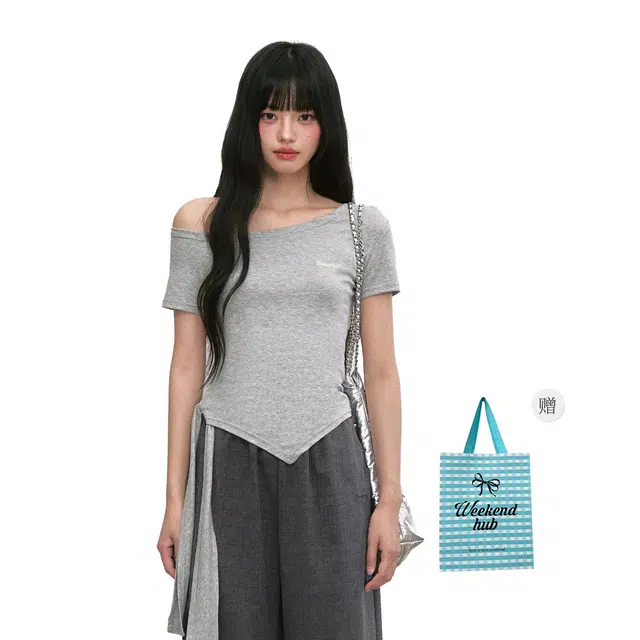 WEEKEND HUB T