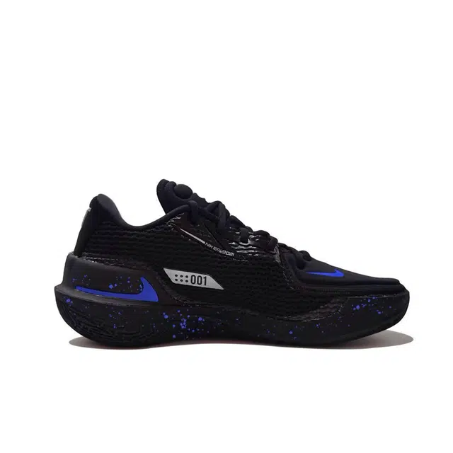 Nike Air Zoom GT Cut