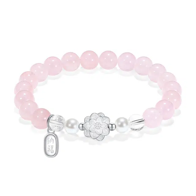 普陀山文创 福运连连新中式好事花生莲花小众设计平静心灵净化能量#好运 粉水晶 手串 男女同款情侣款