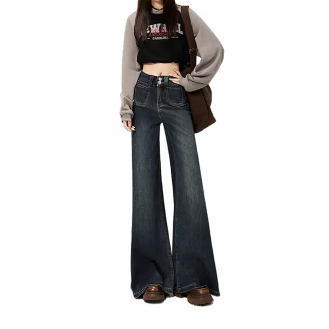 玫丝朵 美式复古辣妹风百搭慵懒双扣高腰宽松显瘦阔腿拖地牛仔裤 女款