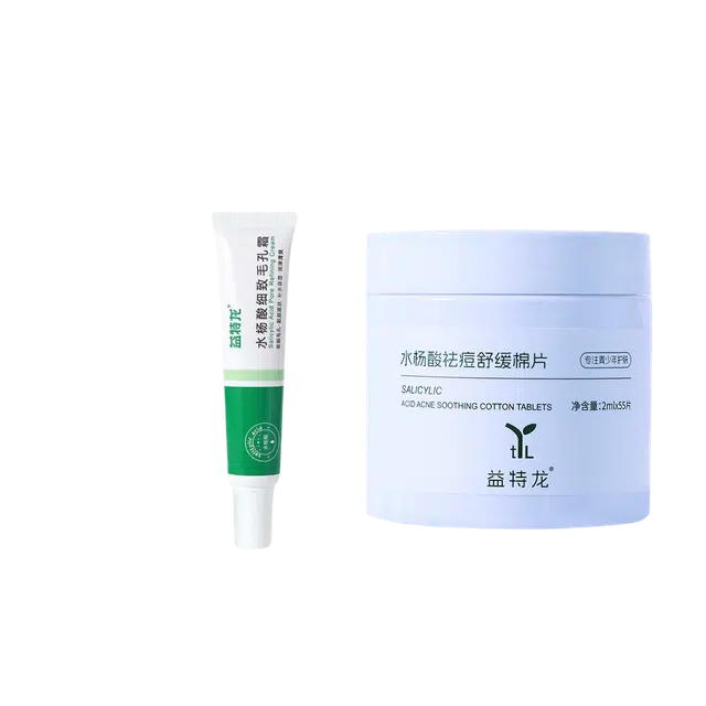 益特龙 面霜水杨酸棉片祛痘痘印去黑头闭口酸清洁棉片细腻毛孔刷湿敷 祛痘保湿补水 温和深层清洁控油肌肤改善清爽滋养