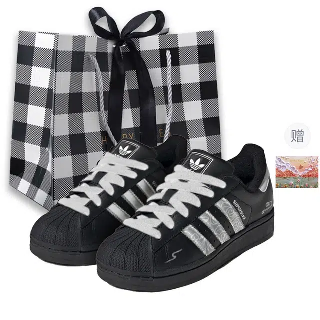 adidas Originals Superstar 2 Paisley Black Silver