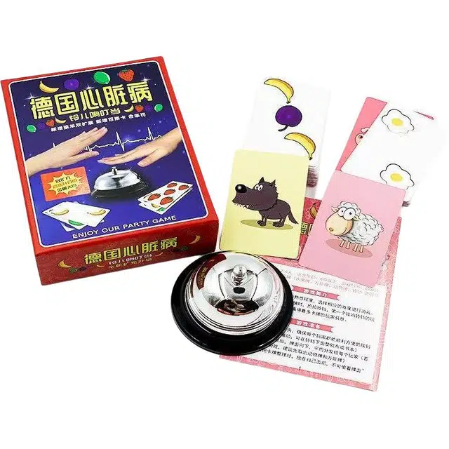 启启 德国心脏病 金属大铃铛 其他桌游