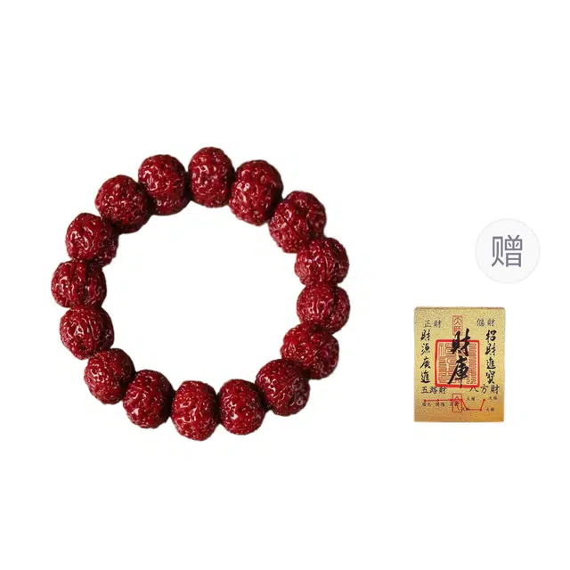 絮物 国风复古尼泊尔大包浆玉化机刷原籽文玩佛珠盘玩 金刚菩提 手串 男女同款情侣款