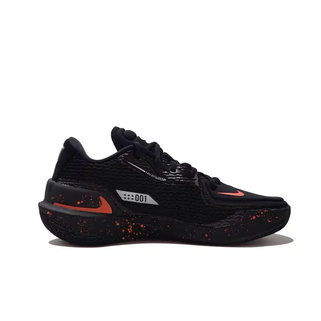 Nike Air Zoom GT Cut