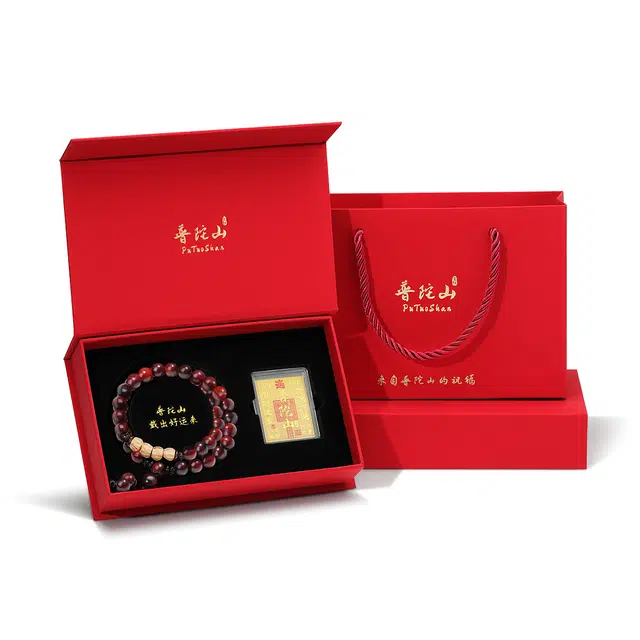【福运金贴七夕限定礼盒】 普陀山文创 招财转运诸事顺利八方来财多圈叠戴文玩盘玩佛生日转运珠串#好运 绿檀 手串 男女同款情侣款