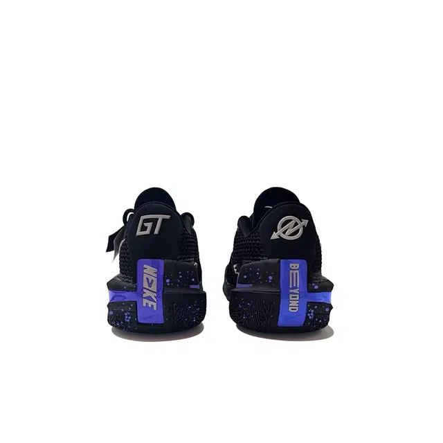 Nike Air Zoom GT Cut