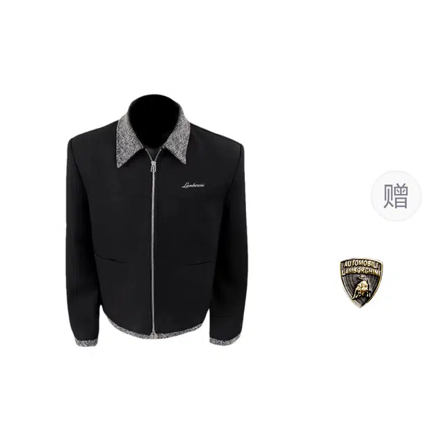 Automobili Lamborghini