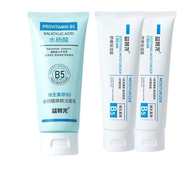 益特龙 益特龙舒缓保湿霜 保湿补水 温和清洁无刺激深层清洁水杨酸护肤