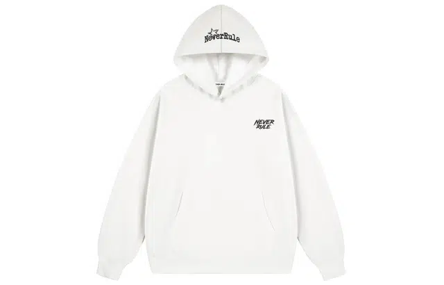 NEVER RULE logocleanfit