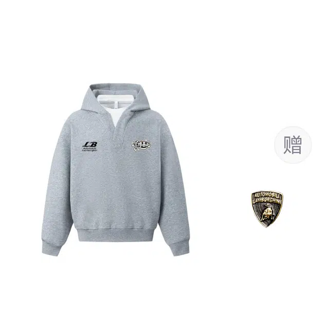 Automobili Lamborghini