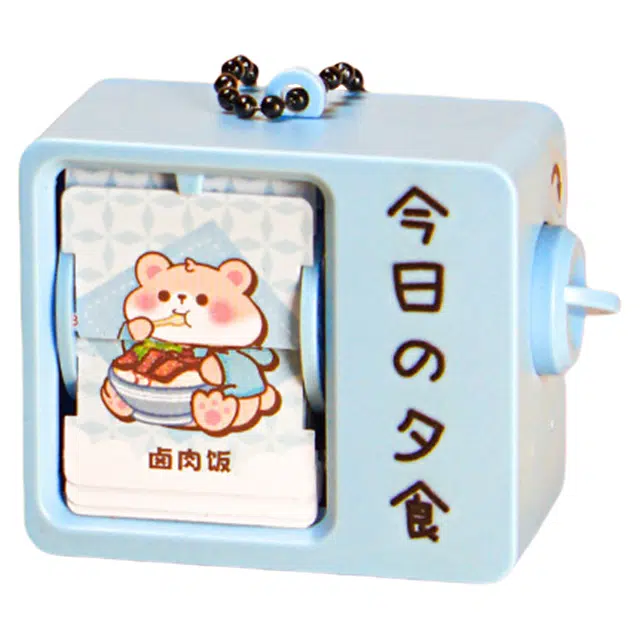夕唐 鼠鼠小黄鸭动画机 高颜值卡通萌宠 创意玩具