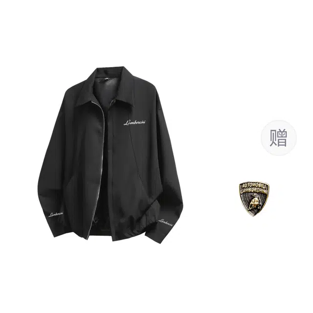 Automobili Lamborghini