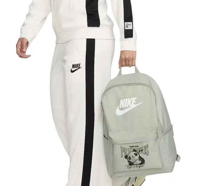 Nike 20L