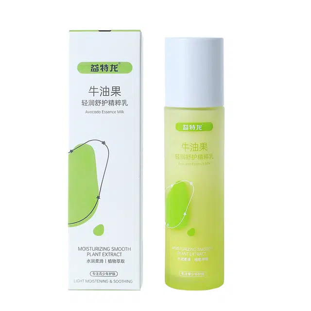 益特龙 青少年护肤品男孩青春期女洗面奶保湿乳液补水滋润去油痘肌黑头 保湿补水控油清洁 清新舒缓控油温和清爽轻盈